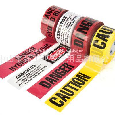 Warning Tape from china manufacturer with top quality and various color and printing