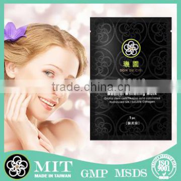 DON DU CIEL face lift anti aging facial mask of beauty taiwan mask