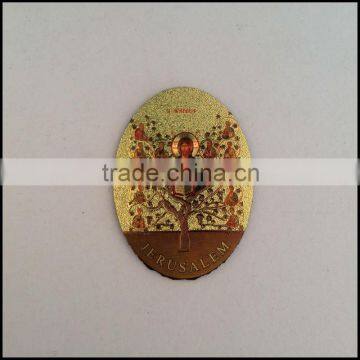 Holyland Jerusalem Ice box sticker