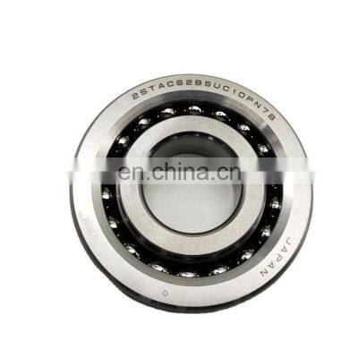 Precision Spindle Bearing Angular Contact Ball bearing 45TAC75B