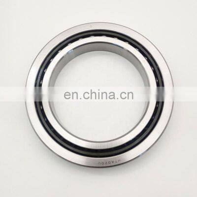 HTA044UA DB Angular Contact Ball Bearing HTA044UADB