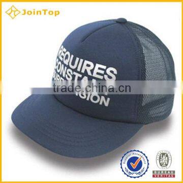 Custom Flex Fit Hats photo-1