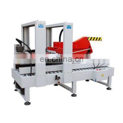 FXJ-5050ZB HUALIAN  Flap Carton Sealer for heavy carton Packing