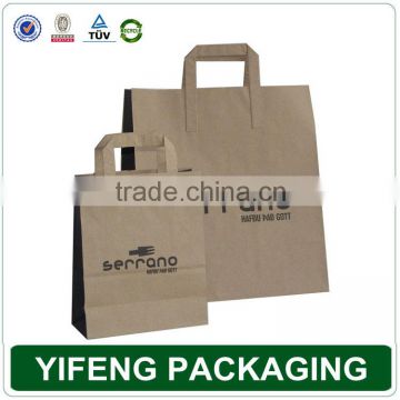 flat paper handle customized design shopping gift printed kraft paper bag wholesale