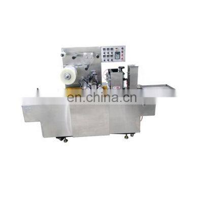 Watsap +8615504261925 Lowest price  bopp cellophane machine for wrapping perfume boxes