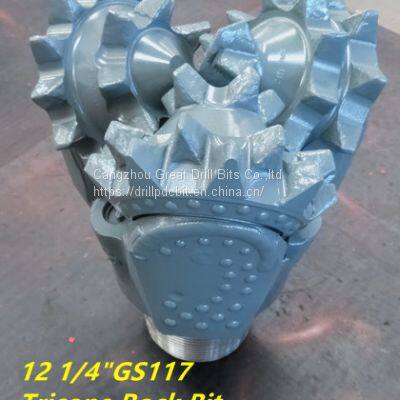 Tricone rock bit 12 1/4