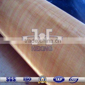 Red Copper Electromagnetic Shielding Mesh