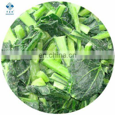 Qing Geng Cai Shanghai GreenTerrier IQF Frozen Bak choi Pakchoi Bokchoy