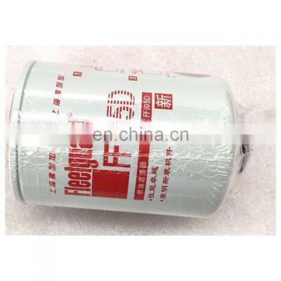 NT855 engine marine engine fuel filter FF105D 3315847