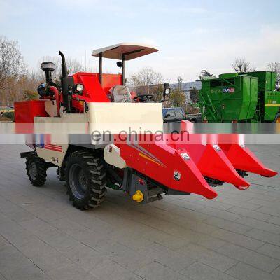Professional Farm Use Low Price Mini Wheat Combine Corn /maize Harvester Machine Prices photo-2