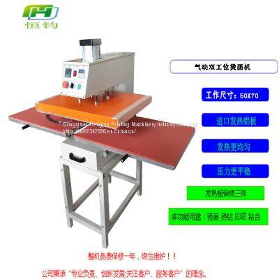 Sliding semi-automatic pneumatic hot stamping machine clothing ironing drill pneumatic heat transfer machine 50*70