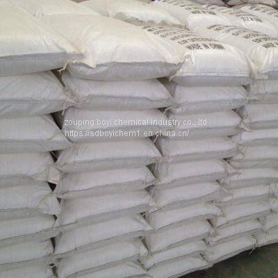 Ammonium Chloride Tech Grade 99.5%min photo-4