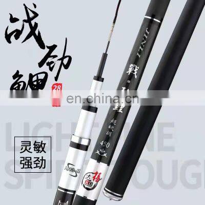 Shantou Shenzhen Weihai Hebei China Guangzhou Foshan Zhejiang Yiwu Mongwol Coarse Yangzhou Fishing Rod photo-2