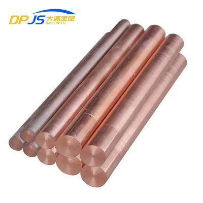 C1020/c1100/c1221 For Elevator Decoractioncopper Alloy Bar Best Quality Alloy Copper