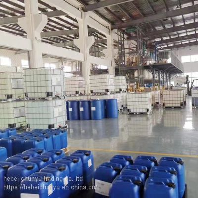 Ex Factory Price of Isopropyl Alcohol in China (CAS 67-63-0)