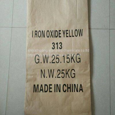 Iron Oxide Red Yellow Factory Inorganic Chemicals Cas No: 1309-37-1 Re2O3 photo-4
