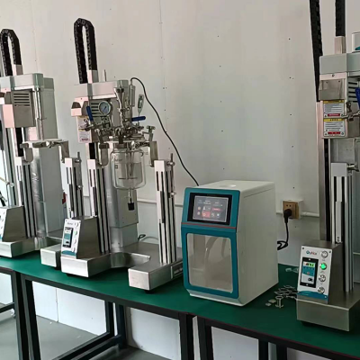 AMM-2S Customizable Laboratory Closed Temperature Ultrasonic Reactor Supplier