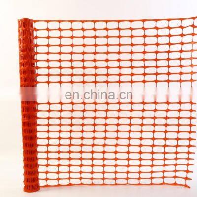 outdoor nets fencing economy plastic safety barrier for road traffic security