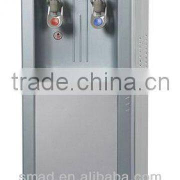 hot and cold water dispenser XXKL-SLR-48A