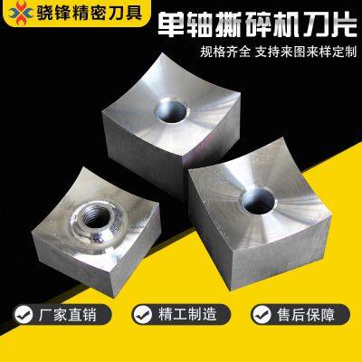 Single Shaft Shredder Blade Small Square Knife Plastic Metal Plastic Wood Rubber Crushing Blade Square Rotor Moving Knife photo-4
