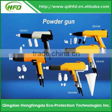 Electrostatic powder coating gun