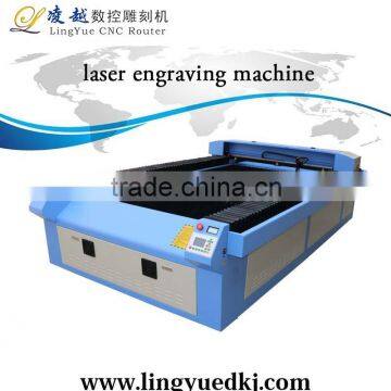 2015 new product paper laser cutting machine price