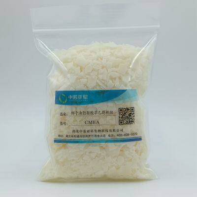 Coconut oil monoethanolamide
