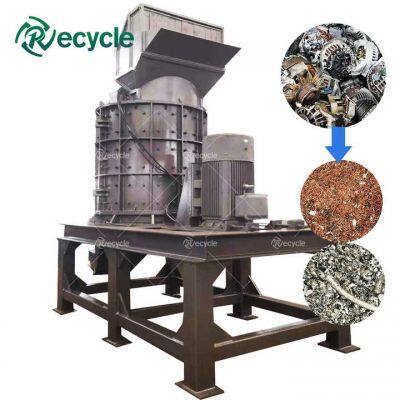 Vertical Hammer Crusher