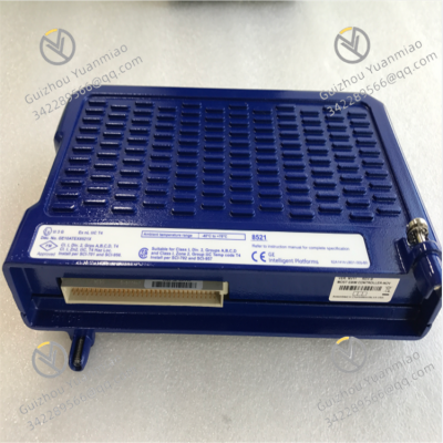 8521-EB-MT Module de relais de protection