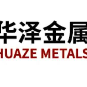 Shandong Fu Ying International Trade Co.,Ltd