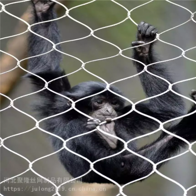 Woven 316 Stainless Steel Wire Rope Zoo Enclosures Mesh