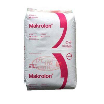 Гранулы пластика Makrolon PC 2805. Поликарбонат (ПК) - огнезащитный инженерный пластик