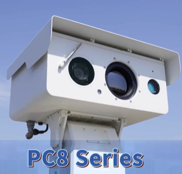 Advanced Multi-Spectrum PTZ Surveillance Thermal Camera With AI Intrusion Detection and 2688×1520 Visible Resolution