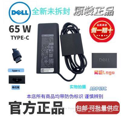 Dell 65W-TYPE-C Laptop Charger 65W-C Power Adapter DA65NM190