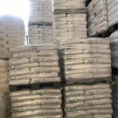 Granulés de résine PC TARFLON à haut débit pour composants d'électronique grand public à paroi mince