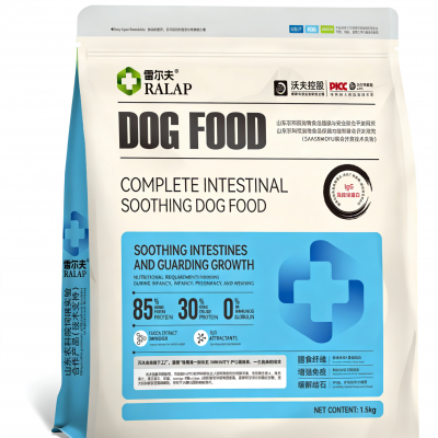 Complete Gut Care Dog Food