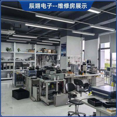 Dongguan Chenyi Electronics Co., Ltd. company overview - view 1