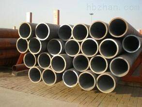 High Pressure Seamless Steel Pipe for Industrial Pipeline