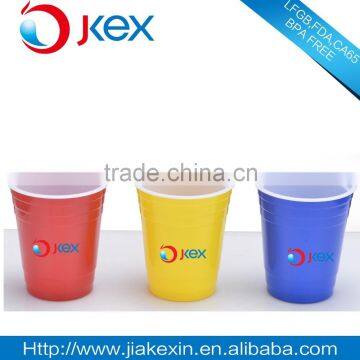 colorful plastic portable coffee cup