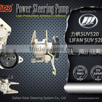 Wholesale auto parts Power Steering Pump for LIFAN SUV 520 OEM3407100-K84