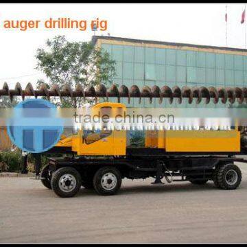 full hydraulic drill rig HF-360 Small Pile Drilling Machine
