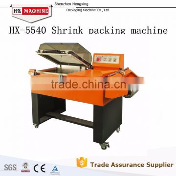 Heat Shrink Wrap Packing Machine For PVC POF Shrink Film