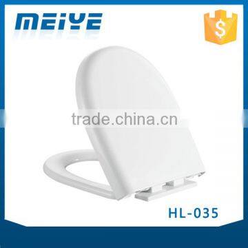 HL-035 MEIYE PP 420*214*62mm Round Soft-closing Toilet Seat Cover Ramp Down Toilet Lid