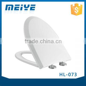 HL-073 MEIYE PP 465*365*52mm Round Soft-closing Toilet Seat Cover Ramp Down Toilet Lid