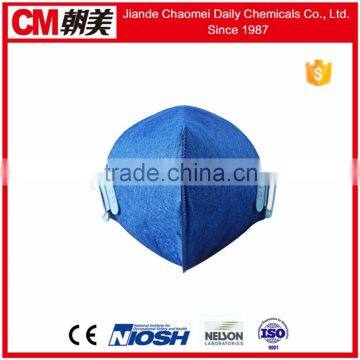 CM New Fold Shape Particulate Respirator N95 photo-2