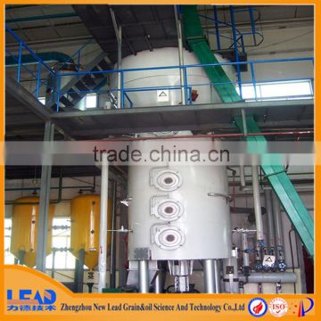 Alibaba website 500-1000 TPD cotton seed oil production plant