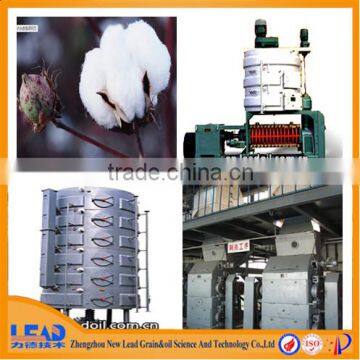 100-200TPD cotton seed processing plant,advanced technology cotton seed oil pressing machinery