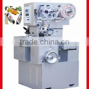 QNB-450 toffee cutting and double twist packing machine,bubble gum or candy machine,wrapping machine