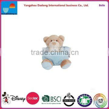 Stuffed and Plush Baby Toy Sleeping Bear