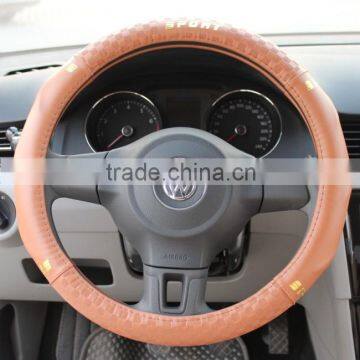 cream sport grip steering wheel covers